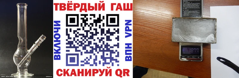 Магазины продажи наркотиков Костомукша МАРИХУАНА АМФ МЕФ