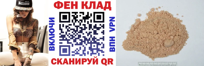 Амфетамин 98%  Костомукша 