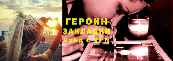 хмурый Беломорск