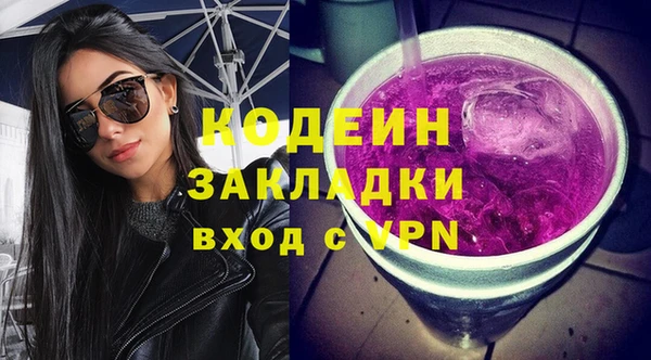 mdpv Белокуриха