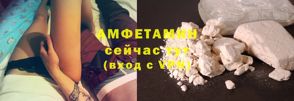 хмурый Беломорск