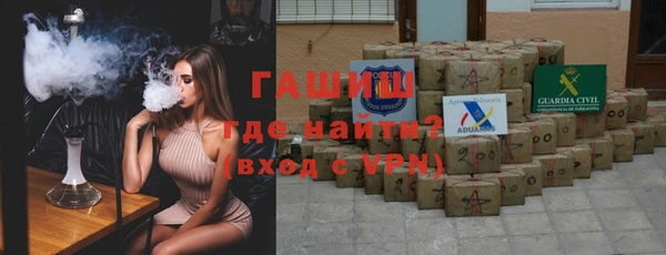 mdpv Белокуриха