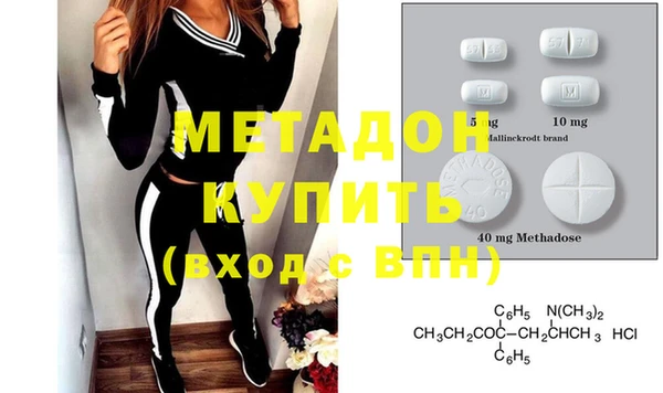 хмурый Беломорск