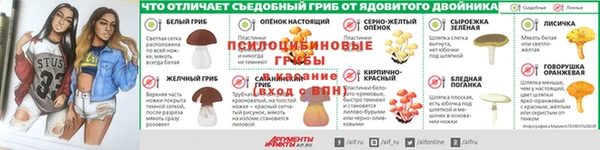 MDMA Premium VHQ Белоозёрский