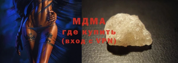 хмурый Беломорск