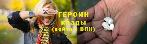 хмурый Беломорск