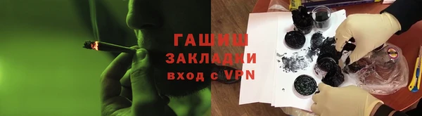 хмурый Беломорск