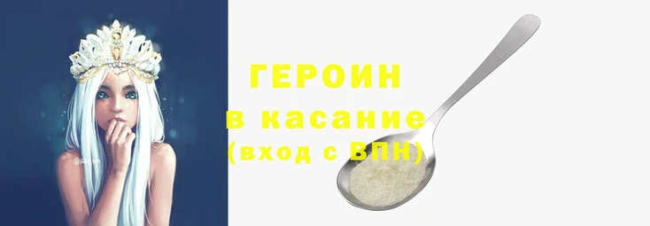 mdpv Белокуриха