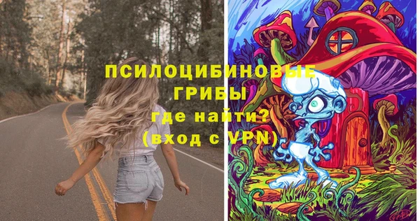 хмурый Беломорск
