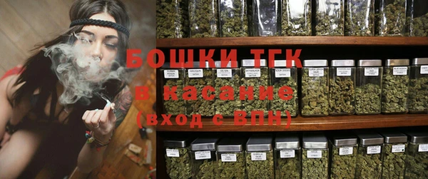 MDMA Premium VHQ Белоозёрский