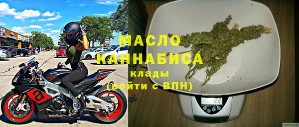 mdpv Белокуриха