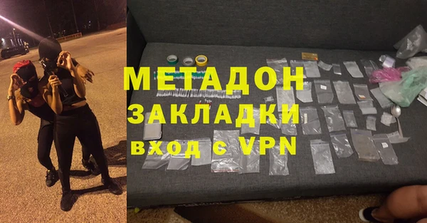хмурый Беломорск