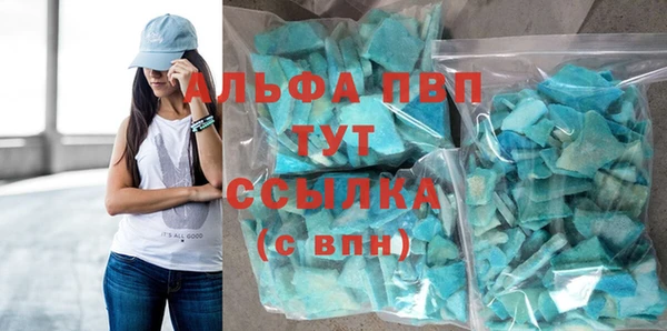 хмурый Беломорск
