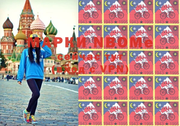 MDMA Premium VHQ Белоозёрский
