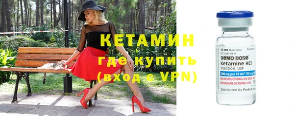 mdpv Белокуриха