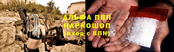 хмурый Беломорск