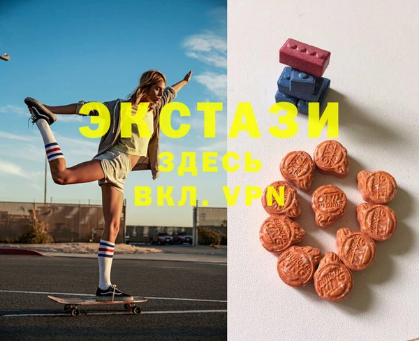 хмурый Беломорск