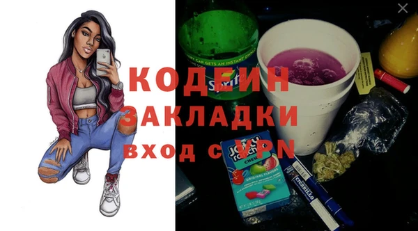 хмурый Беломорск